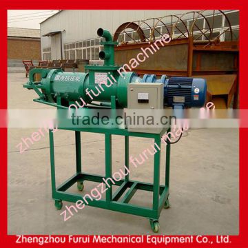 Cheapest farmer use pig dung dewatering machine