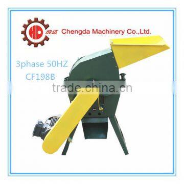 bamboo,alfafa bale electric hammer mill/wood pellet making machine price/small wood crusher