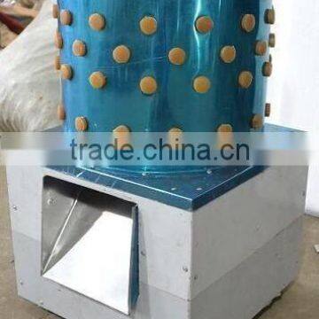 HHD Manufacture direct sale Stainless Steel plucker /pigeons plucker/chiken plucker