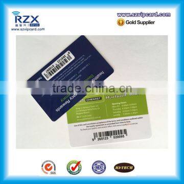 Top Quality Plastic Membership Card With Round Edge photo-2
