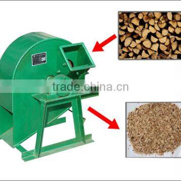 Reasonable Price Machine For Producing Sawdust