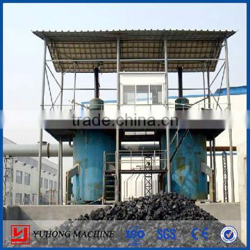 2014 Hot Selling Coal Gasifier Pakistan, Coal Gasifier Supplier, Single Stage Coal Gasifier Machine