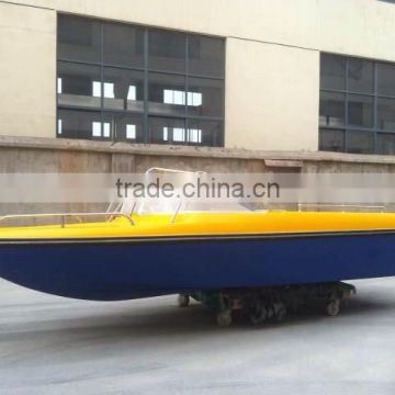 Factory Direct Fishing Boat Bass Boat Aluminium