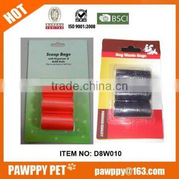 Dog Poop Bag Dispenser photo-5