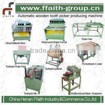 hot sale toothpick machine