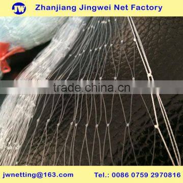 Nylon Monofilament Fishing Net with Double Multifilament Selvages