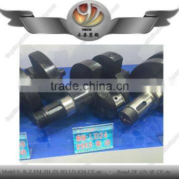 Agricultural machinery LD24 crankshaft, tractor LD24 crankshaft