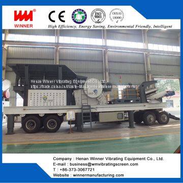 High Capacity Tire Type Mobile Crushing Station Plant