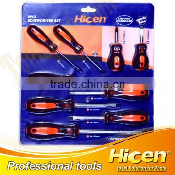 9pcs Good Quality Cr-V Steel Screwdriver Set