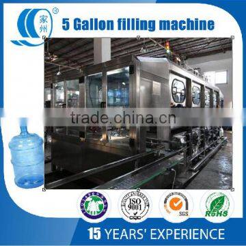 Hot Sales 5 Gallon Barreled Water Filling Plant photo-3