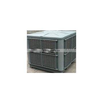 automatic water supply air cooler