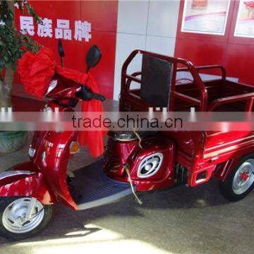 100cc china motorized cargo tricycle for elder transportation