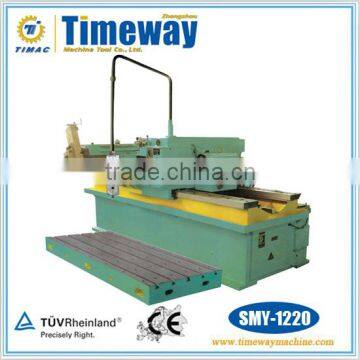 Horizontal Moving Head Hydraulic Shaping Machine