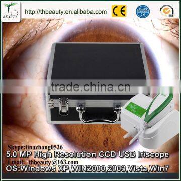 Factory Price Body Health Analysis by USB Eye Iris Scanner photo-3