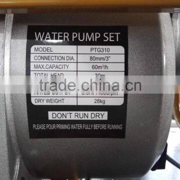 Model SP305 Robin Type 3 Inch Water Pump photo-2