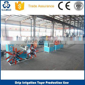Hot Sale Labyrinth Drip Irrigation Tape Production Plant photo-2