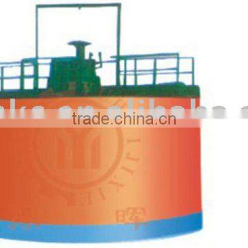 concentrating machine for copper ore