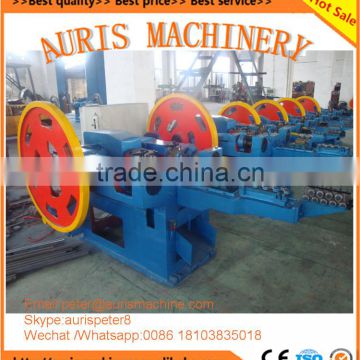 China nail making machine,wire nail making machine