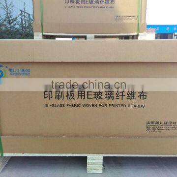PCB Scrim Materials