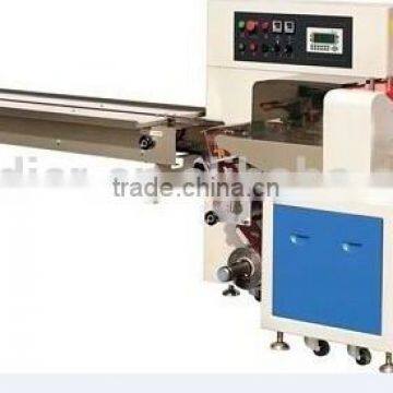 food packaging machine /flow pack machine price