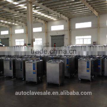 HS-PP Hydrogen Peroxide Low Temperature Plasma Sterilizer photo-5