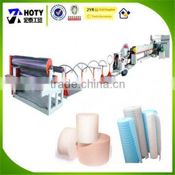 4-20MM Hot Sell High Performance EPE Foam Sheet Making Machine Manufacturer For China