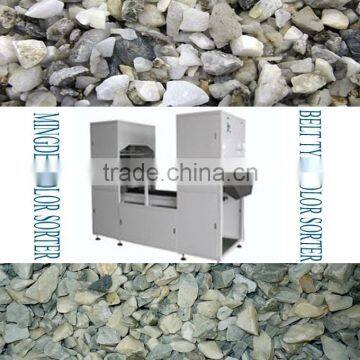 Electronic Colour/Color Sorter (Rice,Wheat,Corn,Seeds,Tea,Plastic,minerials Etc) photo-3