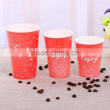 Single Wall Coffee Paper Cups photo-2