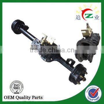 China manufacture 2 speed tricycle rear axle