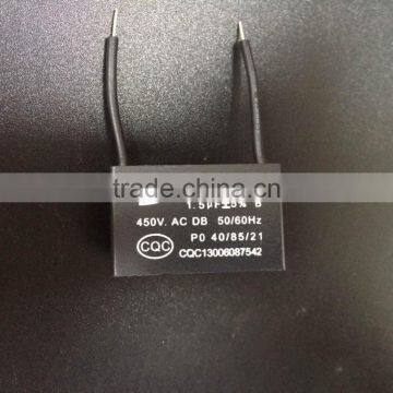 220V 60W AC Motor, Copper Wire, Metal Casing, Class B Capacitor