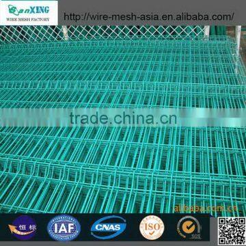 Pvc Coated Wire Mesh Fence Reinforcement Mesh photo-2