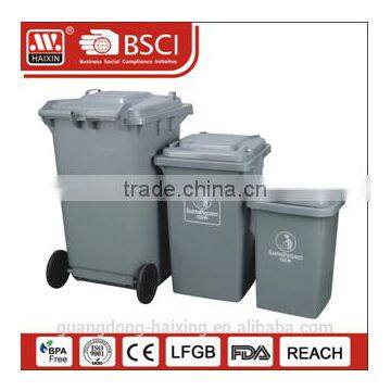 Public high quality plastic dustbin garbage bin with wheel