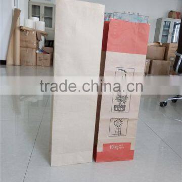 Recycled and Reused Low Cost Craft Paper Bags photo-5