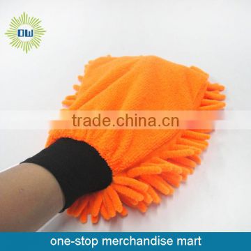 Super chenille microfiber mitt glove