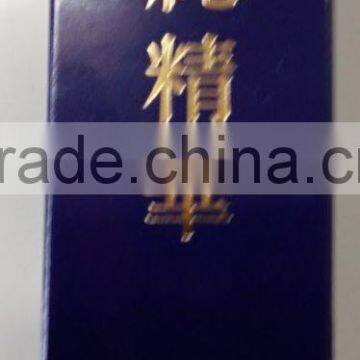 SKIN CARE LOTION "JUN SEI KA"