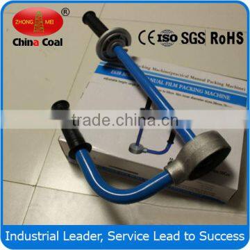 E610 Hand Stretch Film Dispenser From China Coal photo-2