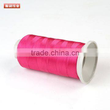 Nylon 66 Sewing Factory photo-5