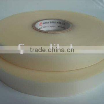 PU hot air seam sealing tape