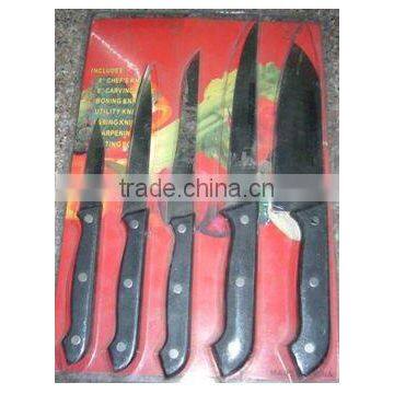 5pcs knife set