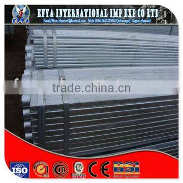 good quality 10mm-50mm seamless steel pipe