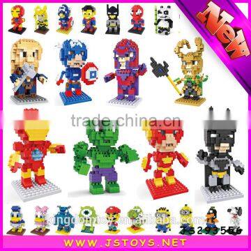 Plastic Brain Development Toys for Wholesales photo-5