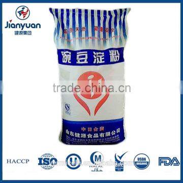 China Factory Price Edible Food Grade Pea Starch