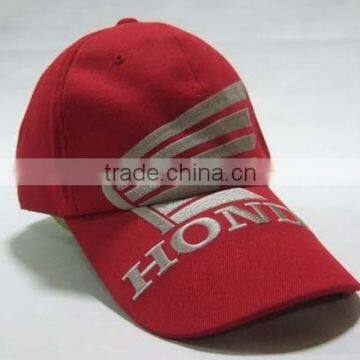 Promotional giveaway advertising golf cap, baseball cap