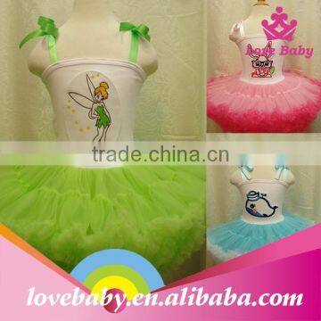 Children Dancing Skirts Latest Dress Designs for Kids LBE4092317 photo-6