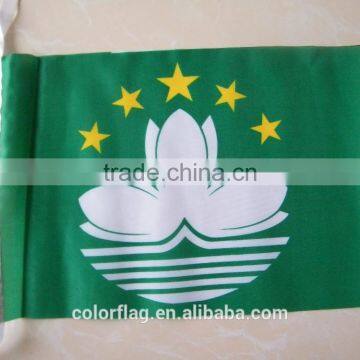 OEM country flag