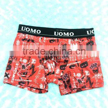 High Quality Comfortable Fitting Seamless Boxer Briefs Pictures of Boys in Underwear Photos Boy Xxx Boys Underwear photo-2