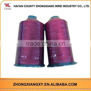 China Manufacturer Reasonable Price Fancy Knitting Yarn photo-3