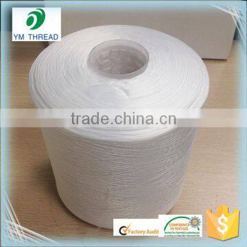 Polyester DTY Yarn Raw White On Dyeing Tube photo-6