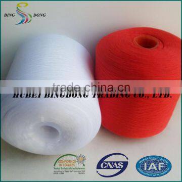 TFO Wholesale Ring Spun Polyester Yarn 20/1 photo-6