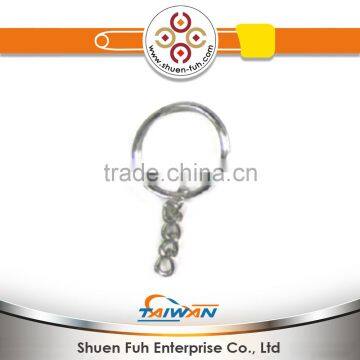 silvery white plating Metal Key Chain